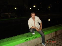 Lex, �������, 45 ���