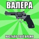 ���� ������, ������, 41 ��� - ��������� 3 ������� 2012