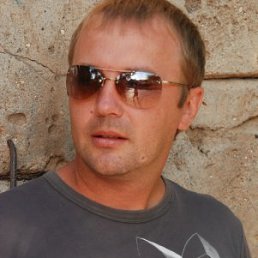 ����, ������-��-����, 47 ���