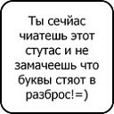 ���� ���������, ���������, 48 ��� - ��������� 13 ������� 2011