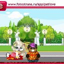 ���� ������ ~������~, ��������, 59 ��� - ��������� 4 ������� 2010 � ������ �PetLove�