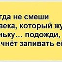���� �������, ���������, 43 ���� - ��������� 18 ������� 2012 � ������ ���� ����������