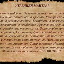 ���� �������, ��������, 53 ���� - ��������� 30 ������ 2012