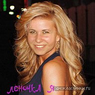 ����, 37 ���, �����������