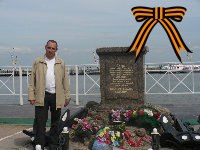 ���� ����, ������, 56 ��� - ��������� 18 ���� 2013