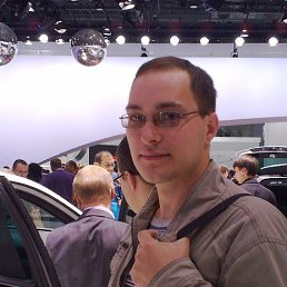 �����, ������, 44 ����