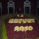  Strekoza, , 42  -  29  2010   