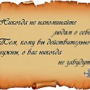 ���� �������, ����, 41 ��� - ��������� 8 ������ 2013 � ������ �������