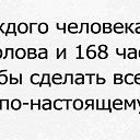 ���� �������, ������, 35 ��� - ��������� 9 ������� 2013 � ������ ������ ��������