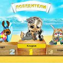 ���� =���=317, ������ - ��������� 14 ������� 2011 � ������ ����� ������.�