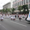 ���� ������, ������ - ��������� 29 ���� 2013 � ������ ����� ������