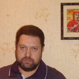 ��������, ���, 58 ���