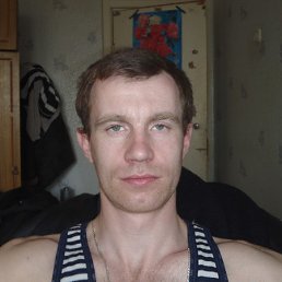 �������, �������, 45 ���