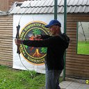 ������������ �� �������� �� ���� �� ������� ������ ��