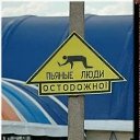 ���� Tomas, ������ - ��������� 26 ������� 2012 � ������ ������