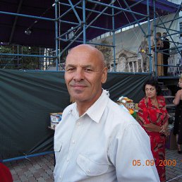 �������� �����, ����������, 69 ���