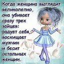 ���� �����, ������, 67 ��� - ��������� 25 ������� 2012 � ������ ���������
