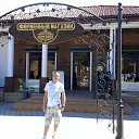 ���� �����, ���������, 33 ���� - ��������� 13 ��� 2013