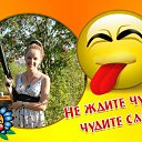 ���� ��������, �������� - ��������� 11 ������ 2013 � ������ ���� ����������