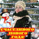 ����� ����� ����� �����, ��� ����, 
����� ������� ������ ����� ����, 
� ������� ������� � ����! 
������ ����� � ����� ����� ��� ������� - ���! �� ������� ���� ��������� - ���, ��� �������....�