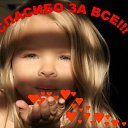 ���� �������� ������, ���������� - ��������� 21 ��� 2012 � ������ ���� ����������
