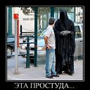 ���� ����@, ��������, 62 ���� - ��������� 4 ��� 2010 � ������ �������-��� ������� ����