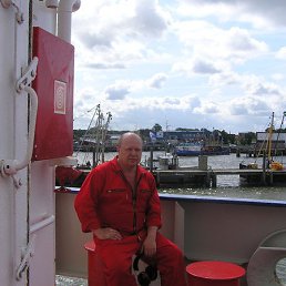 ��������, �����������