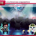 ���� ��������, ������, 27 ��� - ��������� 26 ������ 2011 � ������ �PetLove�