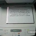 ���� �������, ������������, 35 ��� - ��������� 12 ������� 2011 � ������ ���������