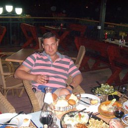 ������, ����, 48 ���