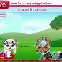 ���� Ms.���������, ������ - ��������� 21 ������� 2010 � ������ �PetLove�