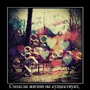 ���� �������))), �����, 42 ���� - ��������� 20 ���� 2011 � ������ ���� ����ܻ