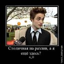 ���� ������, ������, 35 ��� - ��������� 23 ��� 2013 � ������ ���� ����������