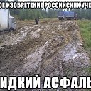   Vip777, , 38  -  13  2013