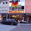 ���� Vakh, �����, 61 ��� - ��������� 4 ��� 2013 � ������ ����������