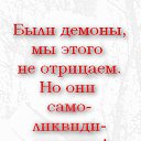 ���� �, ������ ��������, 49 ��� - ��������� 26 ������� 2012