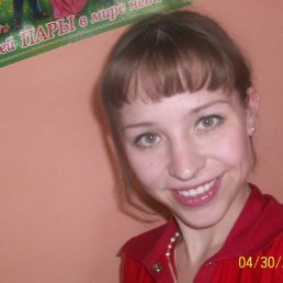 ���, �������, 41 ���