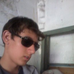 �������, ���������, 28 ���