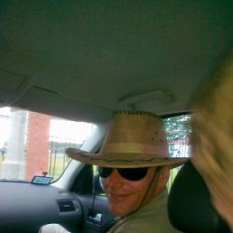 ���� ���������, ����������, 54 ���� - ��������� 14 ����� 2013