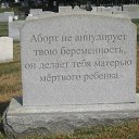 ���� ˸���, �����������, 34 ���� - ��������� 15 ������� 2012 � ������ �������