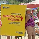 ���� �������, ������, 46 ��� - ��������� 18 ������ 2011 � ������ ��������� :)�