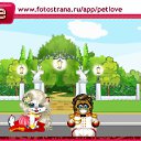   ~~, , 58  -  14  2010   PetLove