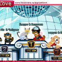 ���� �����, ������, 45 ��� - ��������� 17 ������� 2010 � ������ �PetLove�