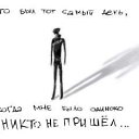 ���� Sadness And Smile, ���������, 41 ��� - ��������� 3 ���� 2011 � ������ ������ ���������)))�