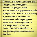 ���� ����*���*, ��������� - ��������� 9 ����� 2013 � ������ �����