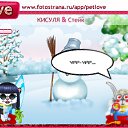 ���� �������, ������, 24 ���� - ��������� 16 ������ 2011 � ������ �PetLove�
