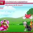  , , 39  -  21  2010   PetLove