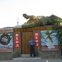 ���� ������, �������, 62 ���� - ��������� 14 ������ 2012