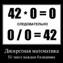 ���� �����, �������, 36 ��� - ��������� 29 ������ 2010 � ������ ���������