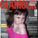 ���� ������-��������, ��������, 50 ��� - ��������� 12 ������� 2010 � ������ ���� ����������